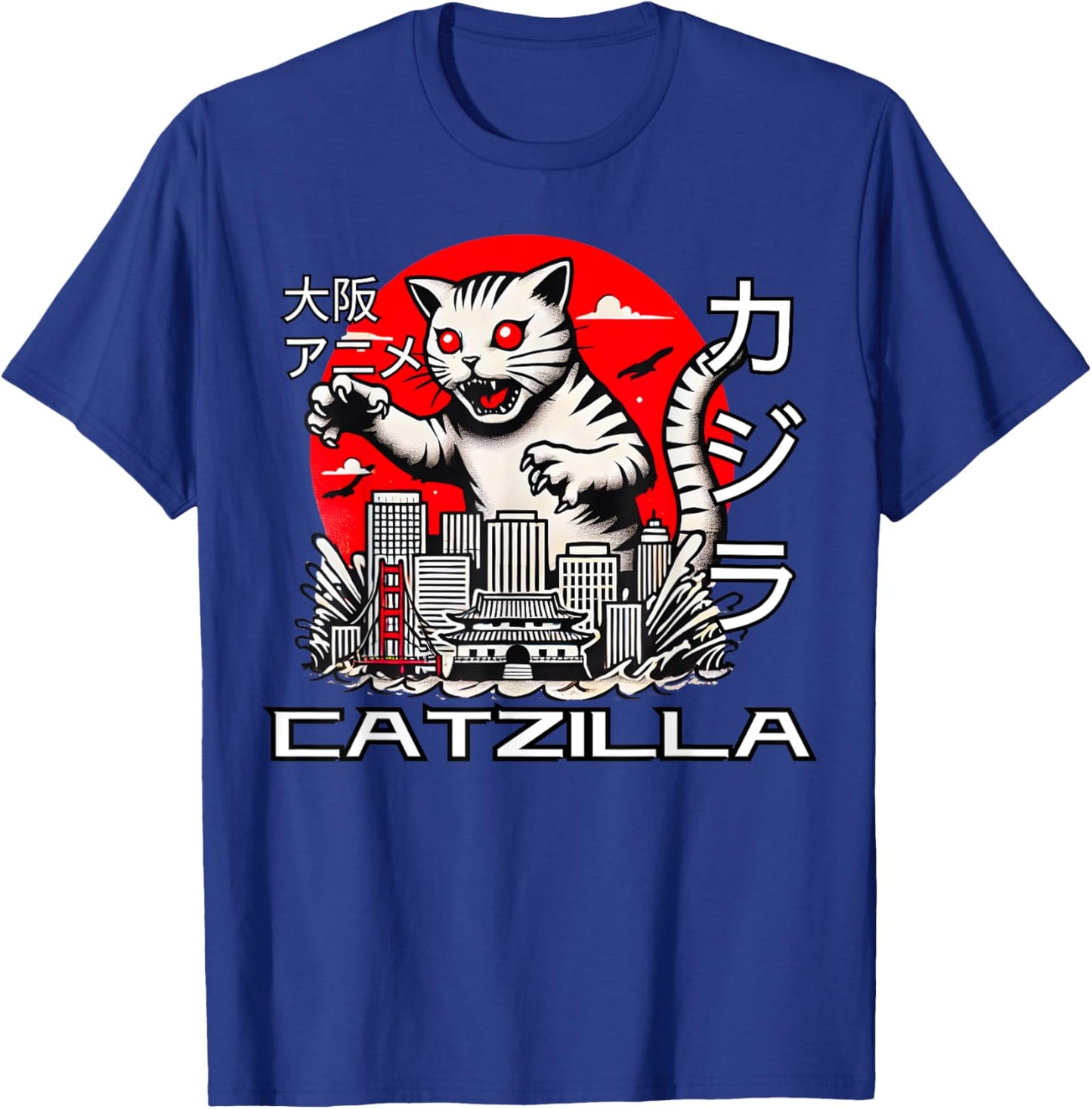 Catzilla Vintage Funny Cute Cat Art Japanese Sunset T-Shirt - T-Shirt | Royal