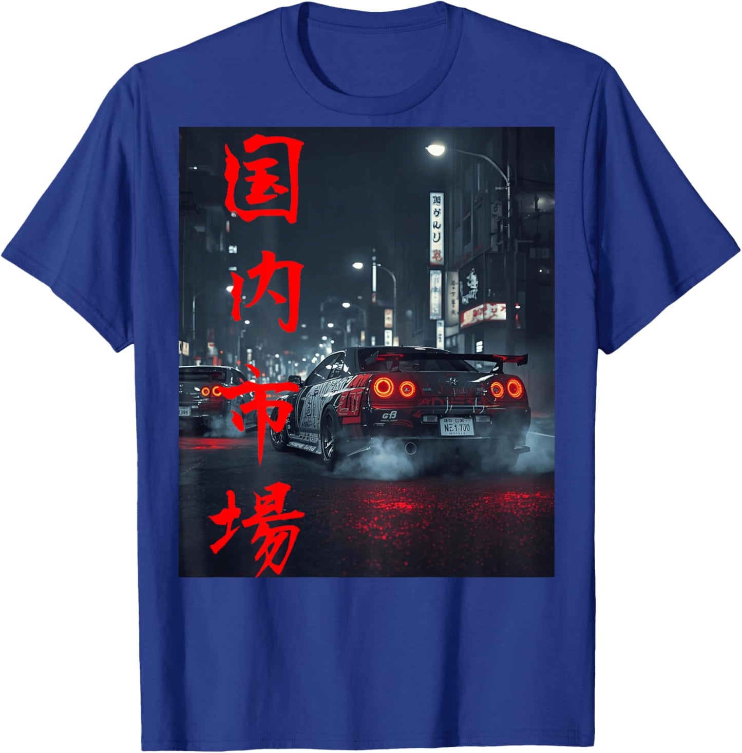 JDM Japanese Car Drift Race Tuning Tokyo Street Racing Art T-Shirt - T-Shirt | Royal