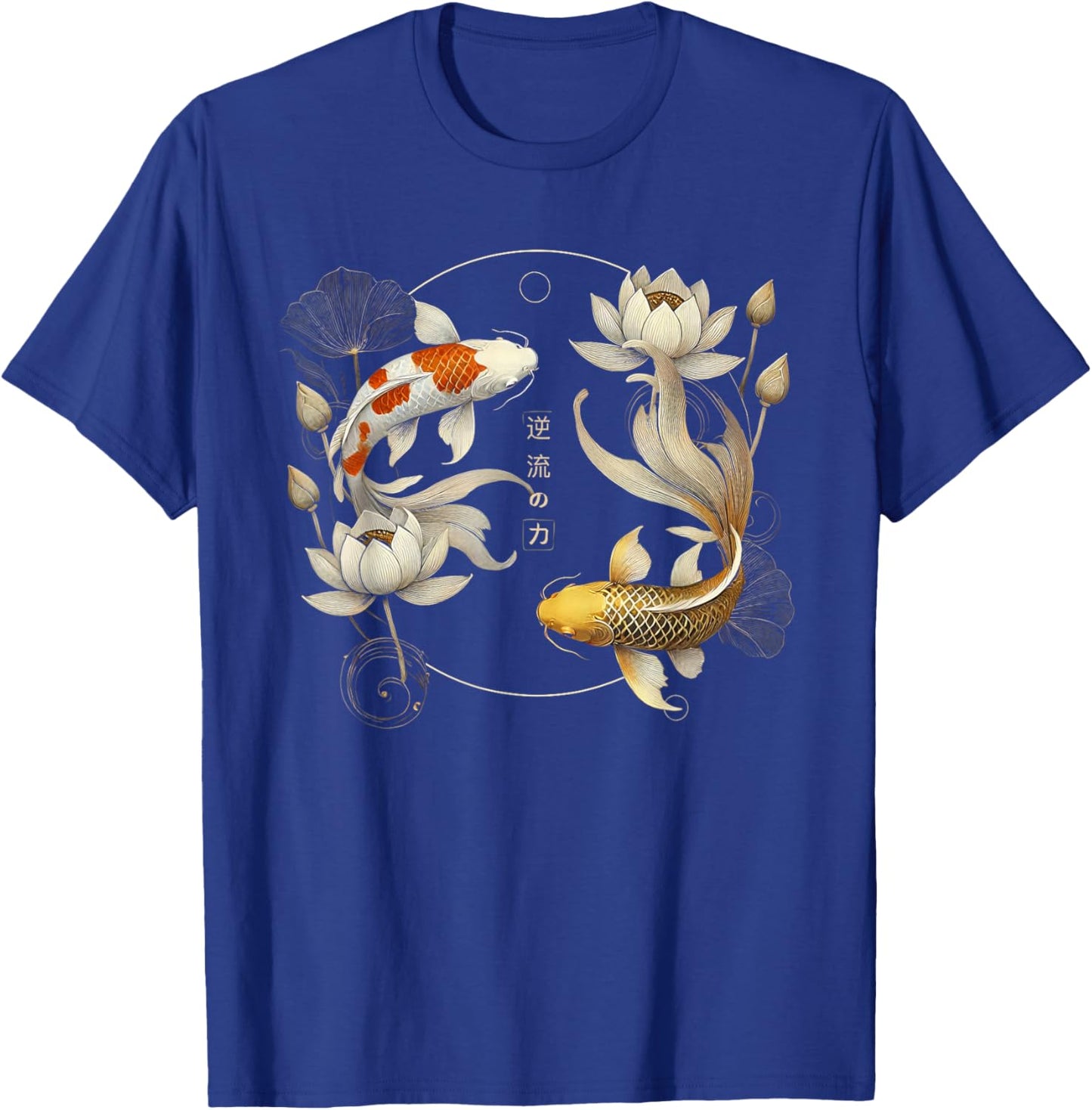 Koi Fish Carp Fish Lotus Flowers Japanese Sakura Koi T-Shirt - T-Shirt | Royal