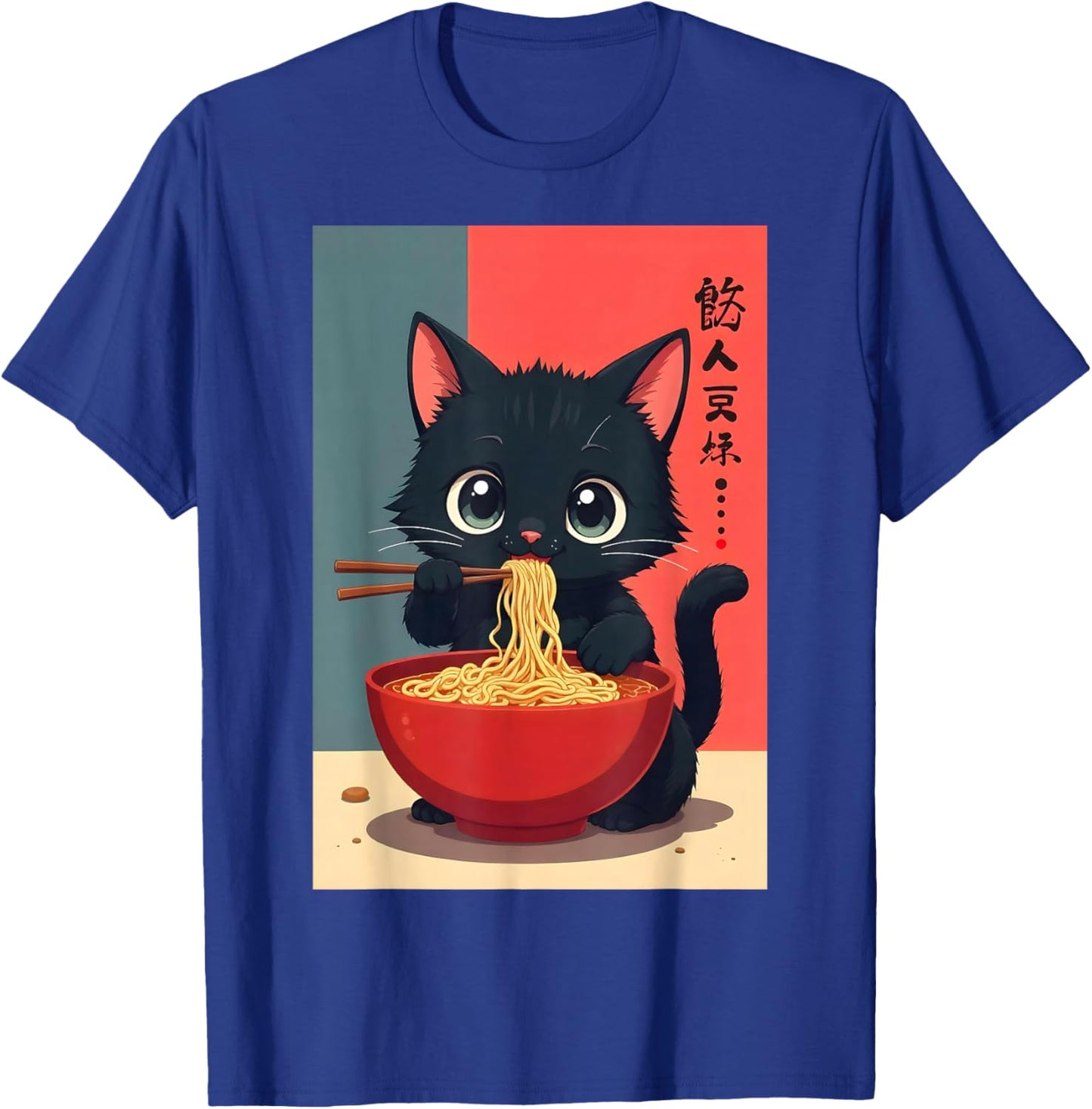 Kitten Eat Japanese Noodles Anime Baby Cat Eating Ramen T-Shirt - T-Shirt | Royal