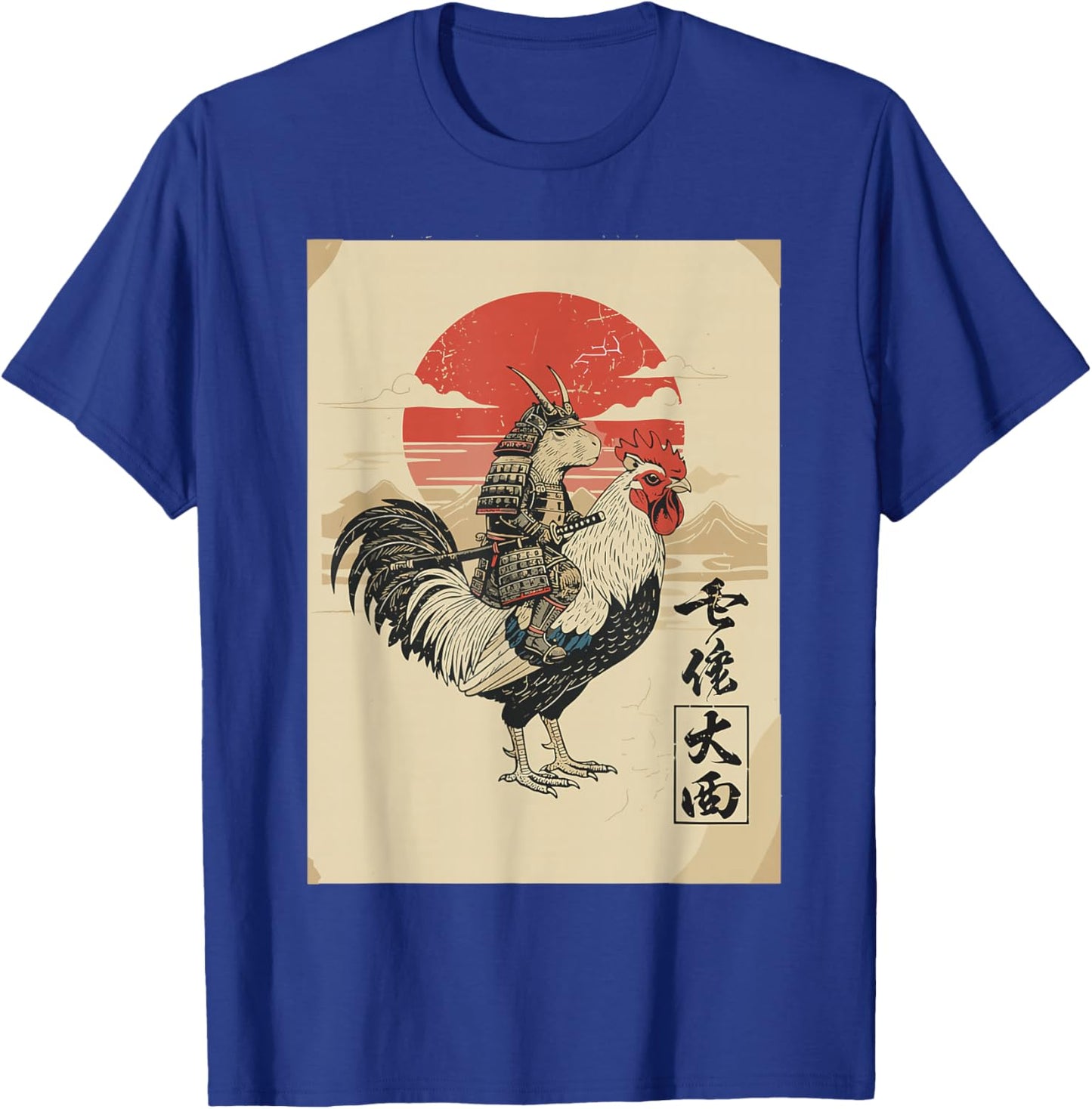 Vintage Japanese Art Shirt Boys Men, Capybara Riding Rooster T-Shirt - T-Shirt | Royal