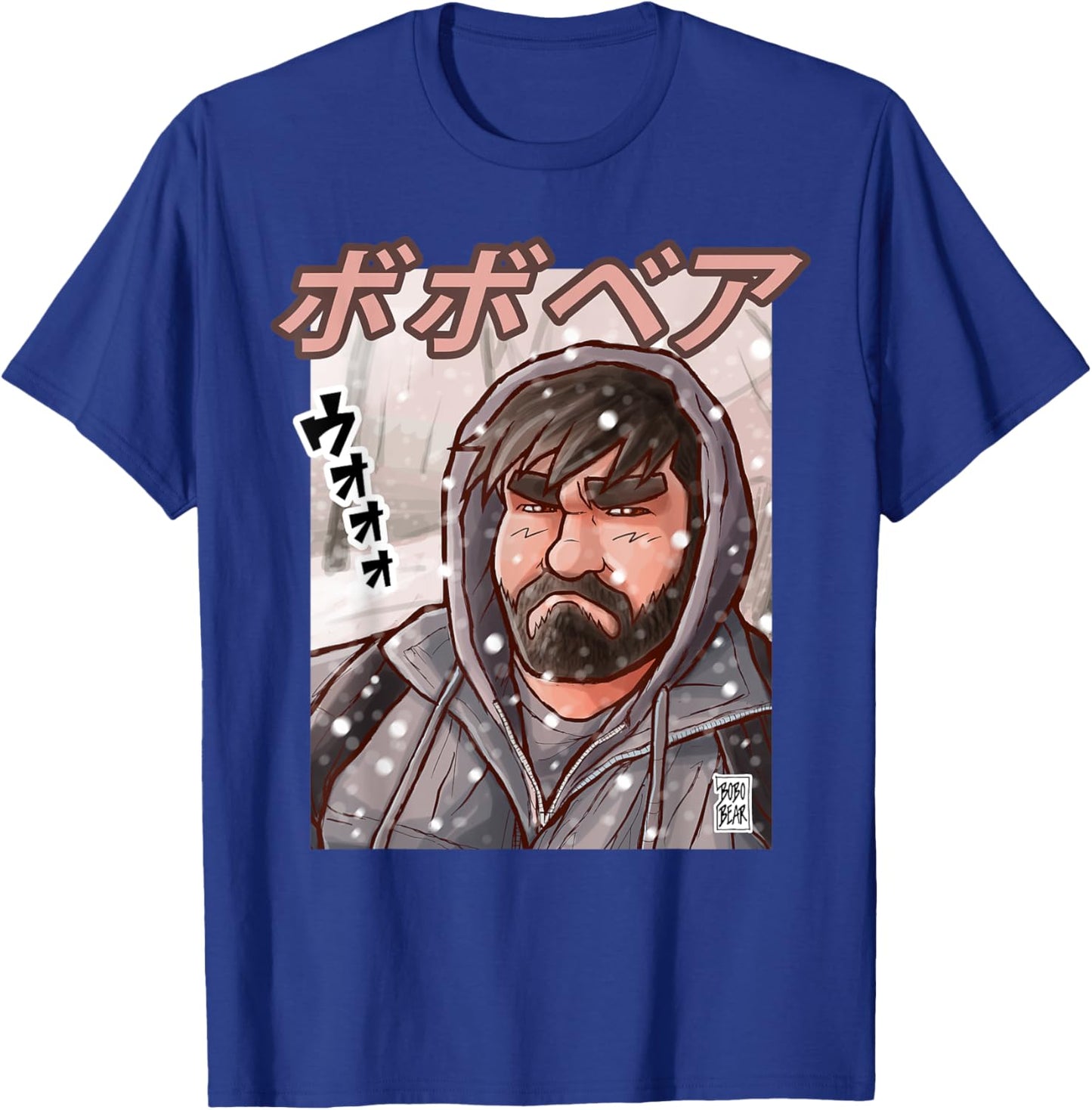 Manga Collection - Yuki no naka no kuma T-Shirt - T-Shirt | Royal