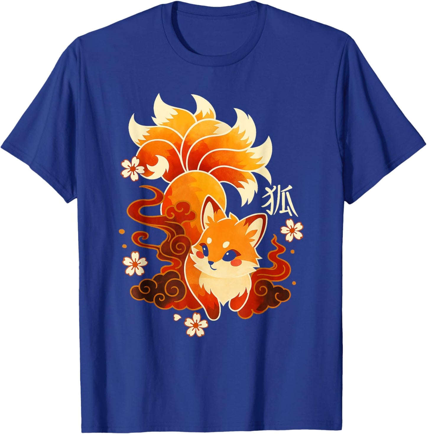 Fox Kawaii Kitsune Japanese Nine-Tailed Sakura T-Shirt - T-Shirt | Royal
