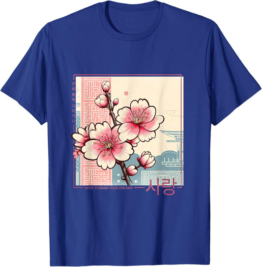 Korean Cherry Blossom in Aesthetic Anime Retro Kpop Flower T-Shirt - T-Shirt | Royal