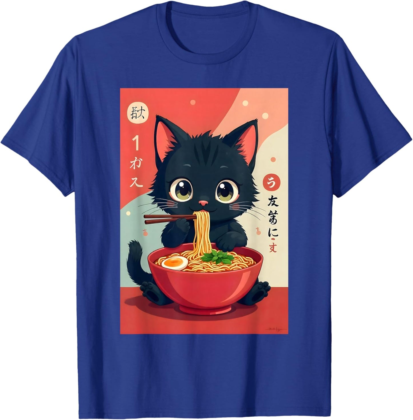 Kitten Eating Japanese Noodles Anime Manga Baby Cat Ramen T-Shirt - T-Shirt | Royal