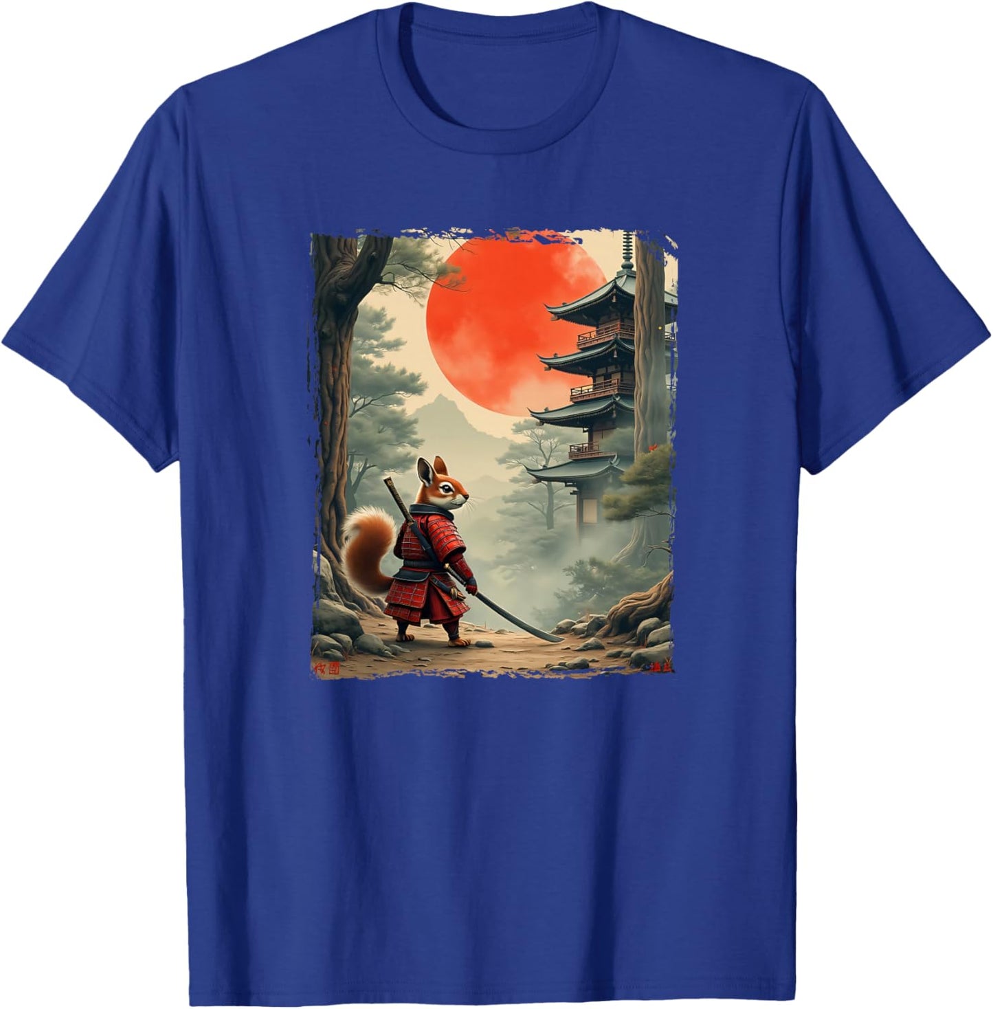 Écureuil samouraï | Art Vintage Japonais, écureuil Haut de Gamme T-Shirt - T-Shirt | Royal