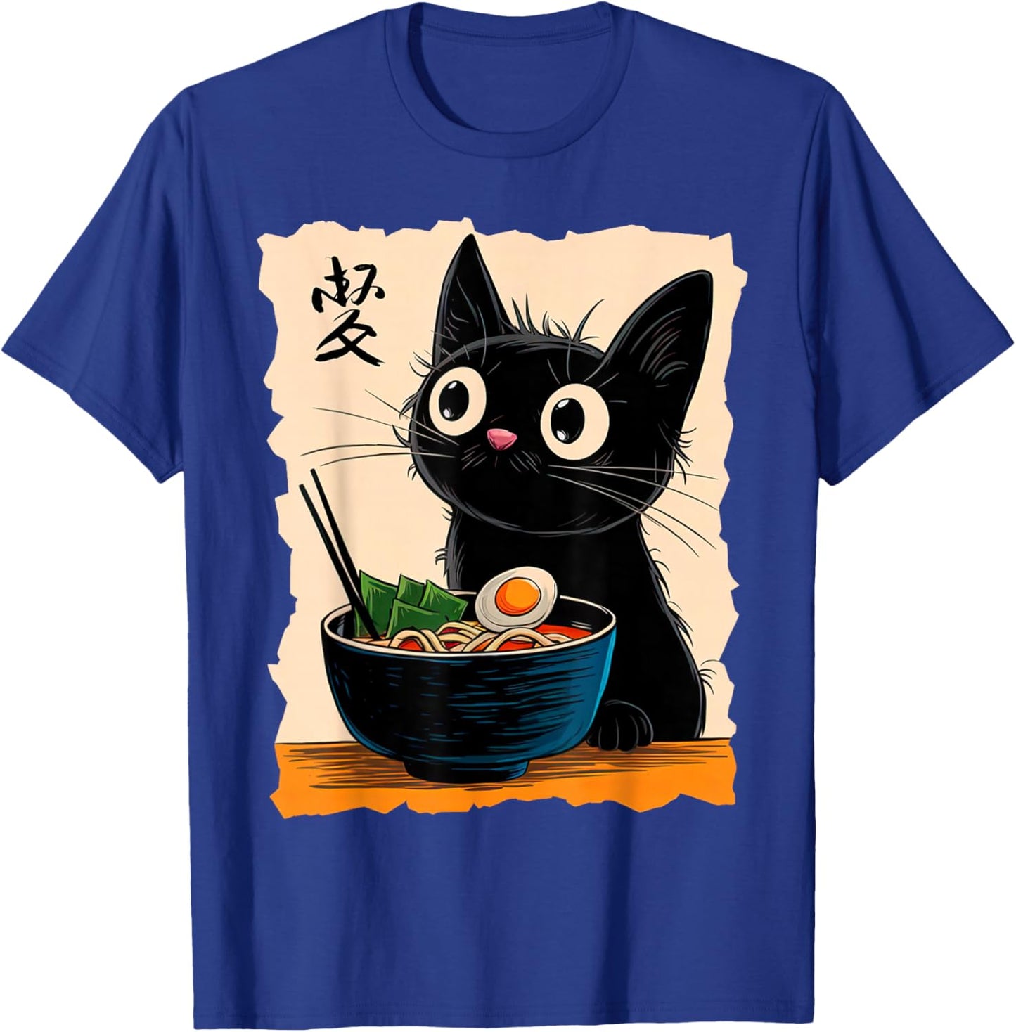 Black Cat Ramen Japanese Kawaii Anime Cat Ramen T-Shirt - T-Shirt | Royal