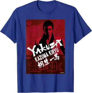 Like a Dragon & Yakuza Kazuma Kiryu (red Tonal) T-Shirt - T-Shirt | Royal