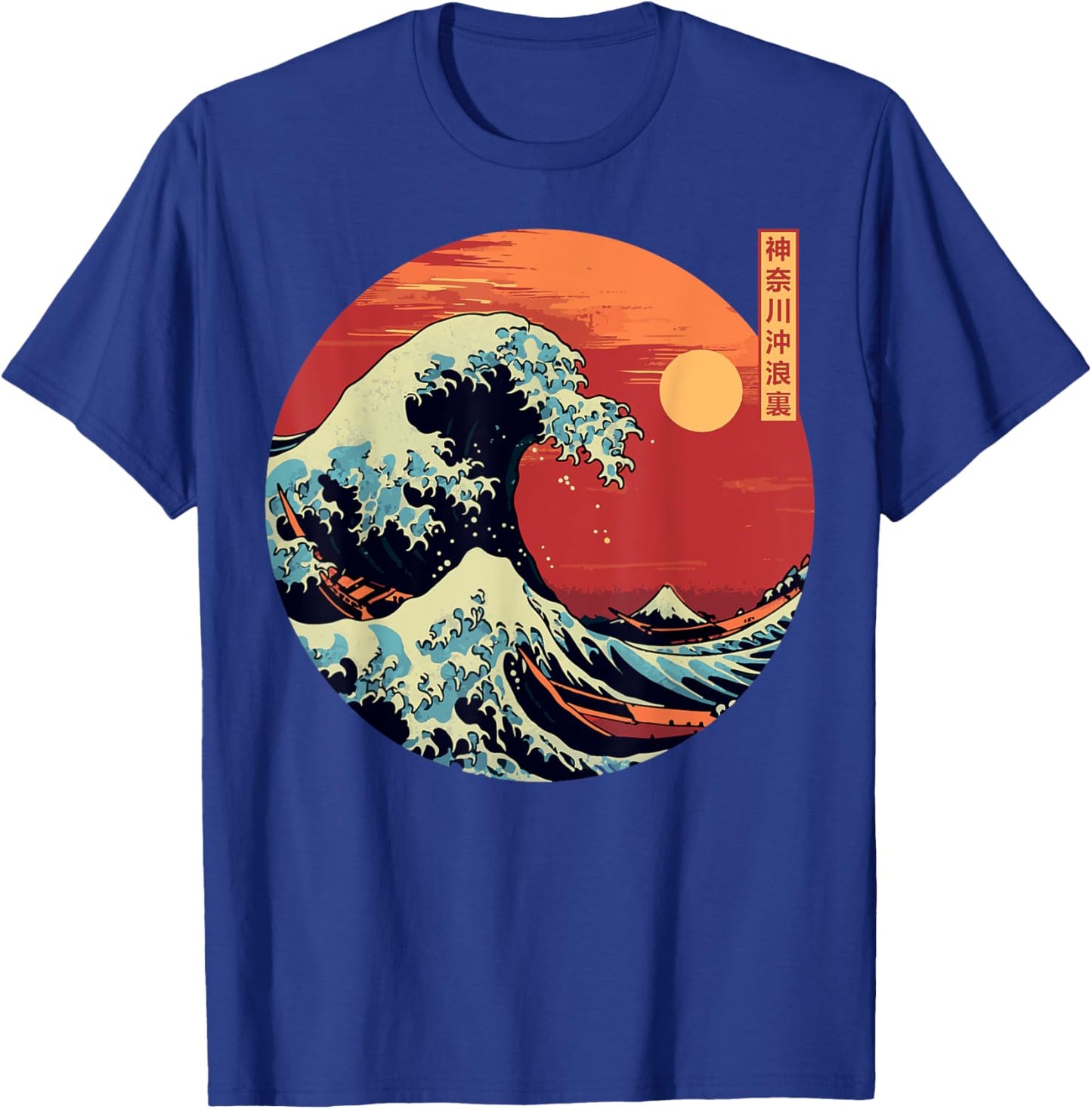 Japanese The Great Wave Kanagawa Retro Japan T-Shirt - T-Shirt | Royal