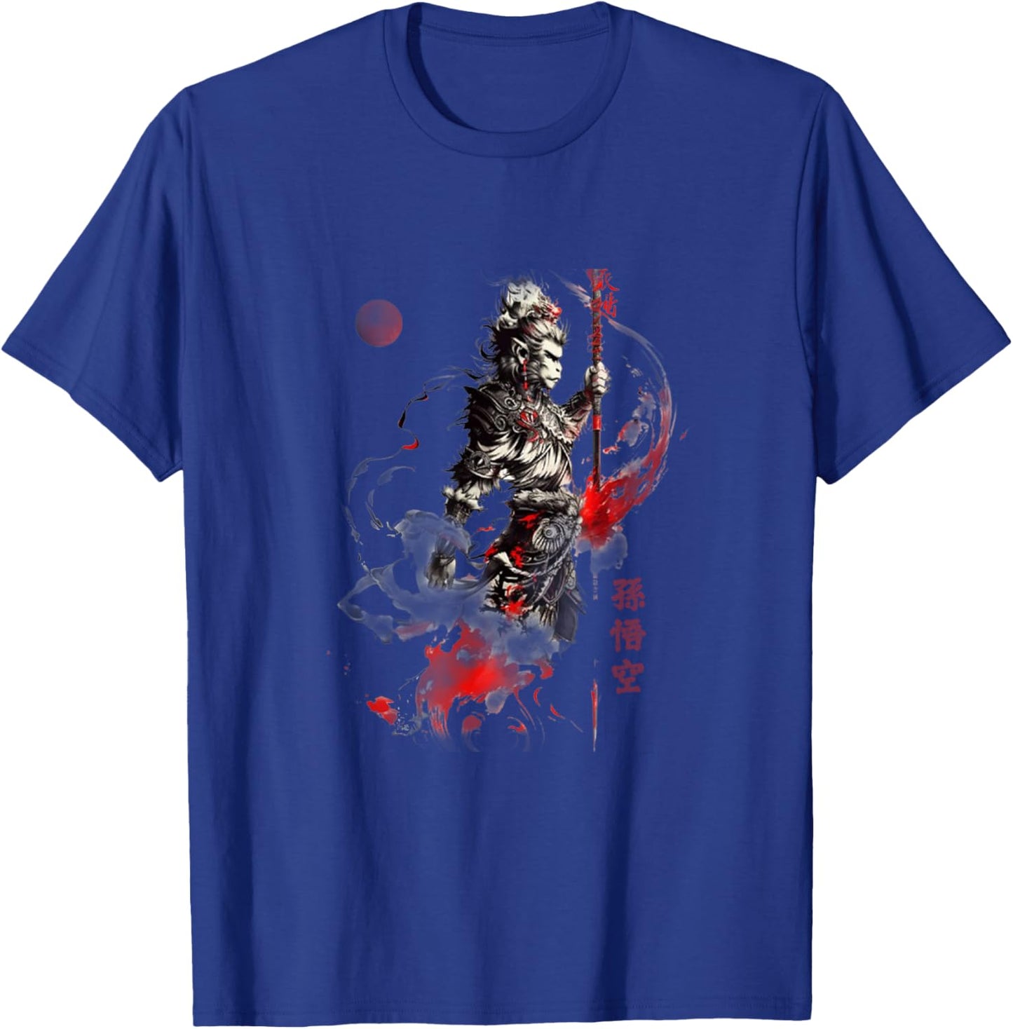 Sun Wukong The Monkey King T-Shirt - T-Shirt | Royal