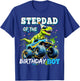 Stepdad of the Birthday Boy Monster Truck Dinosaur Party T-Shirt - T-Shirt | Royal