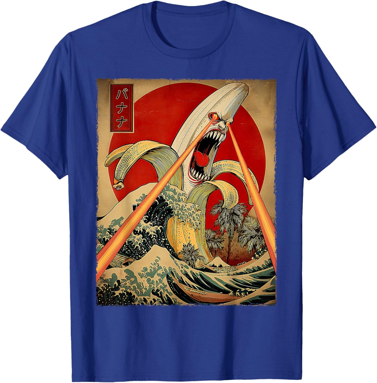 Banana Fruit Kaiju Monster Japanese Vintage Poster T-Shirt - T-Shirt | Royal