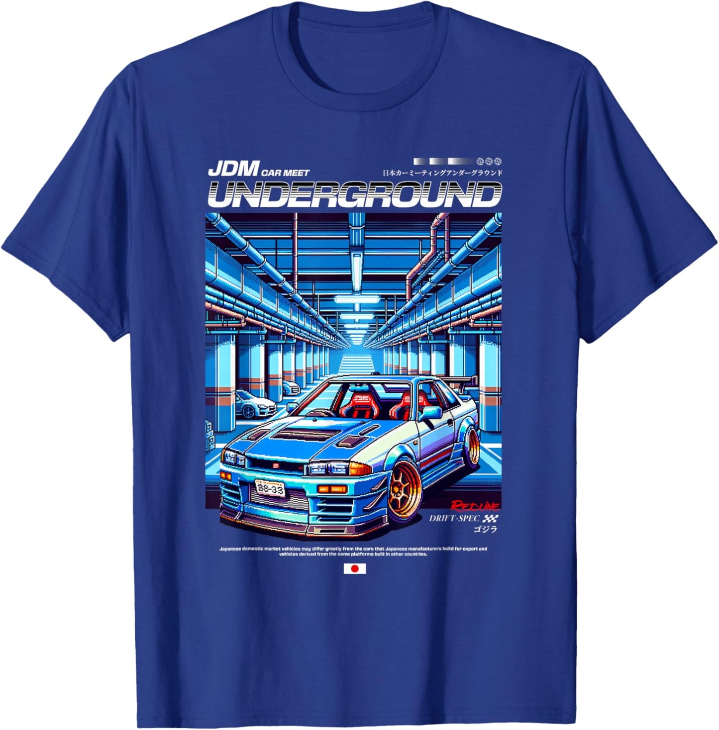 Cool Retro Vintage Japanese JDM Tokyo Japan Drift Race Car T-Shirt - T-Shirt | Royal