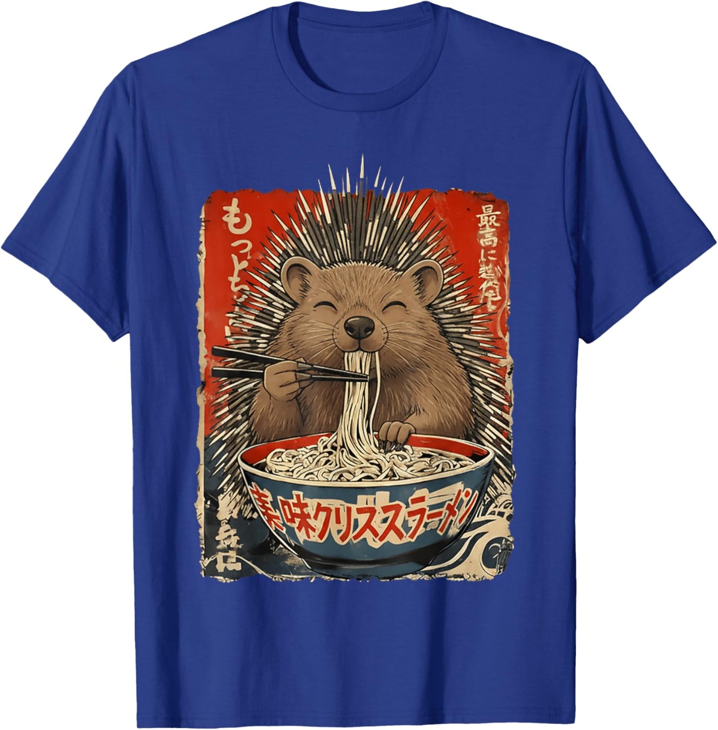 Porcupine Eating Ramen Noodles Ukiyo-e Cute T-Shirt - T-Shirt | Royal