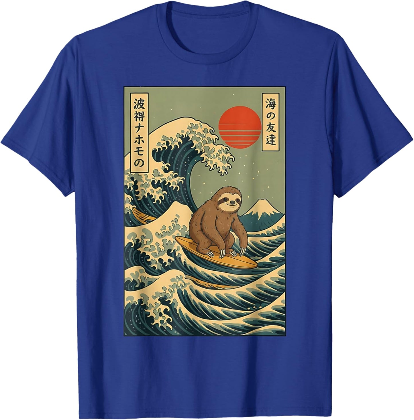 Surfing Sloth Japanese Wave Design Retro Ukiyo-e Artwork T-Shirt - T-Shirt | Royal