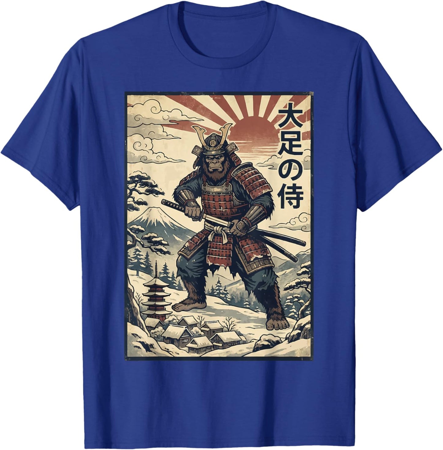 Bigfoot Samurai Japanese Sword Sasquatch T-Shirt - T-Shirt | Royal