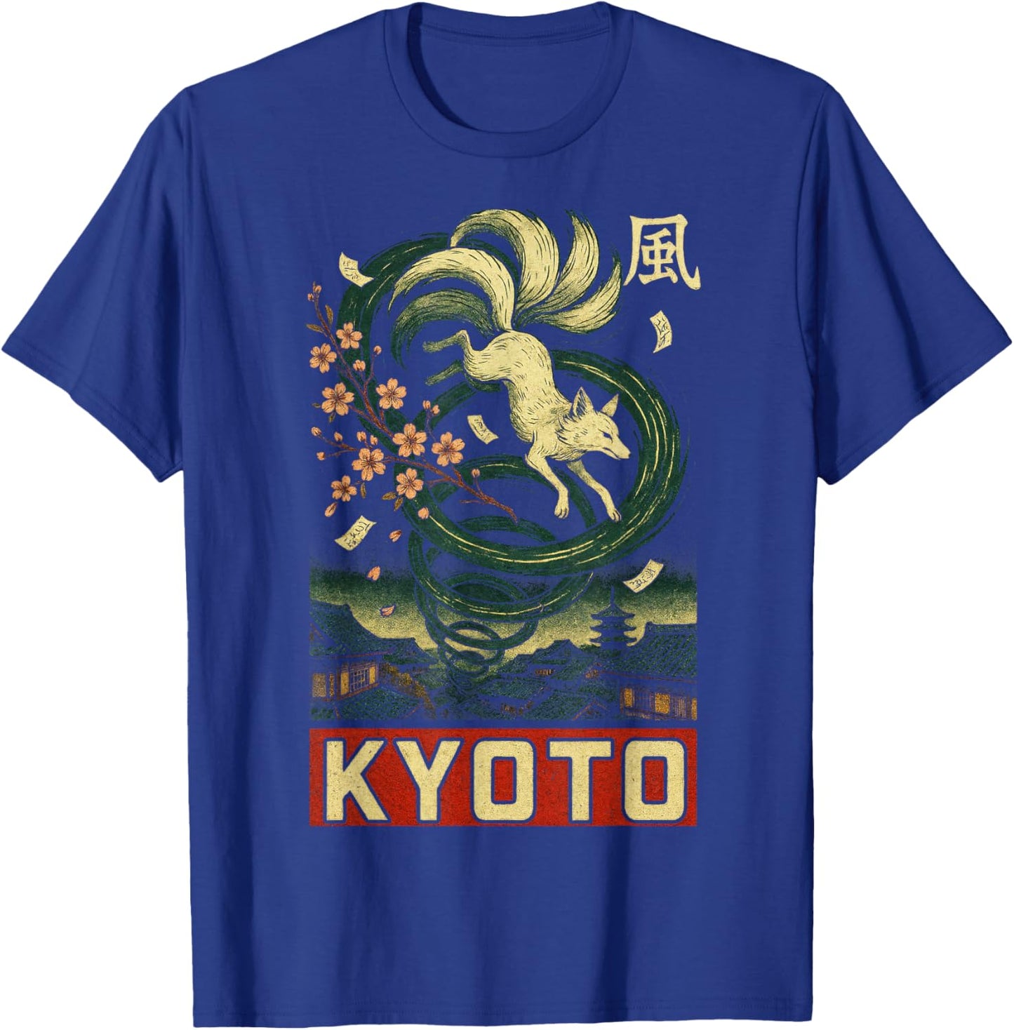 Ukiyo Frog Dragon Samurai Tiger Asia Japan T-Shirt - T-Shirt | Royal