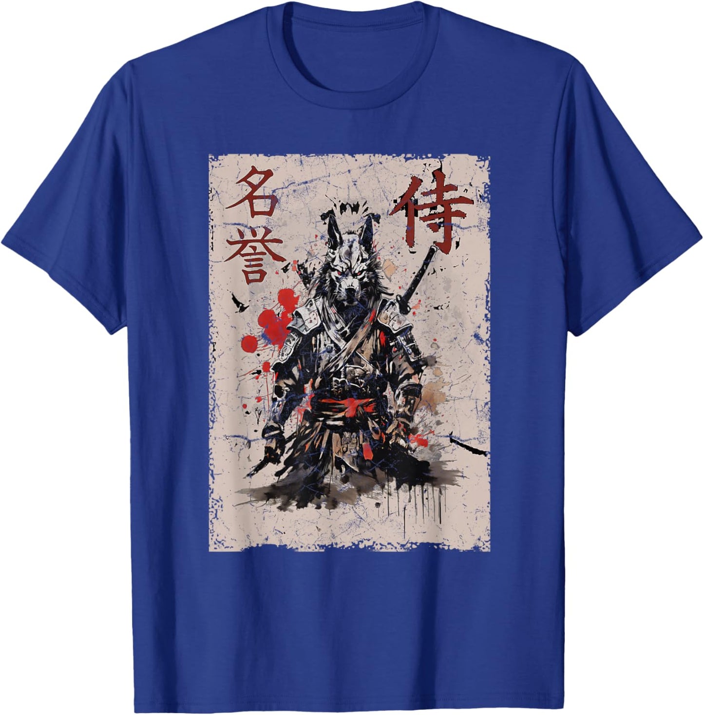 Samurai Warrior Dog Graphic, Cool Japanese Art Dog T-Shirt - T-Shirt | Royal