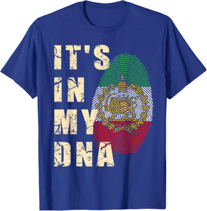 Iran Lion Sun Flag Iran Persian Shir o Khorshid T-Shirt - T-Shirt | Royal