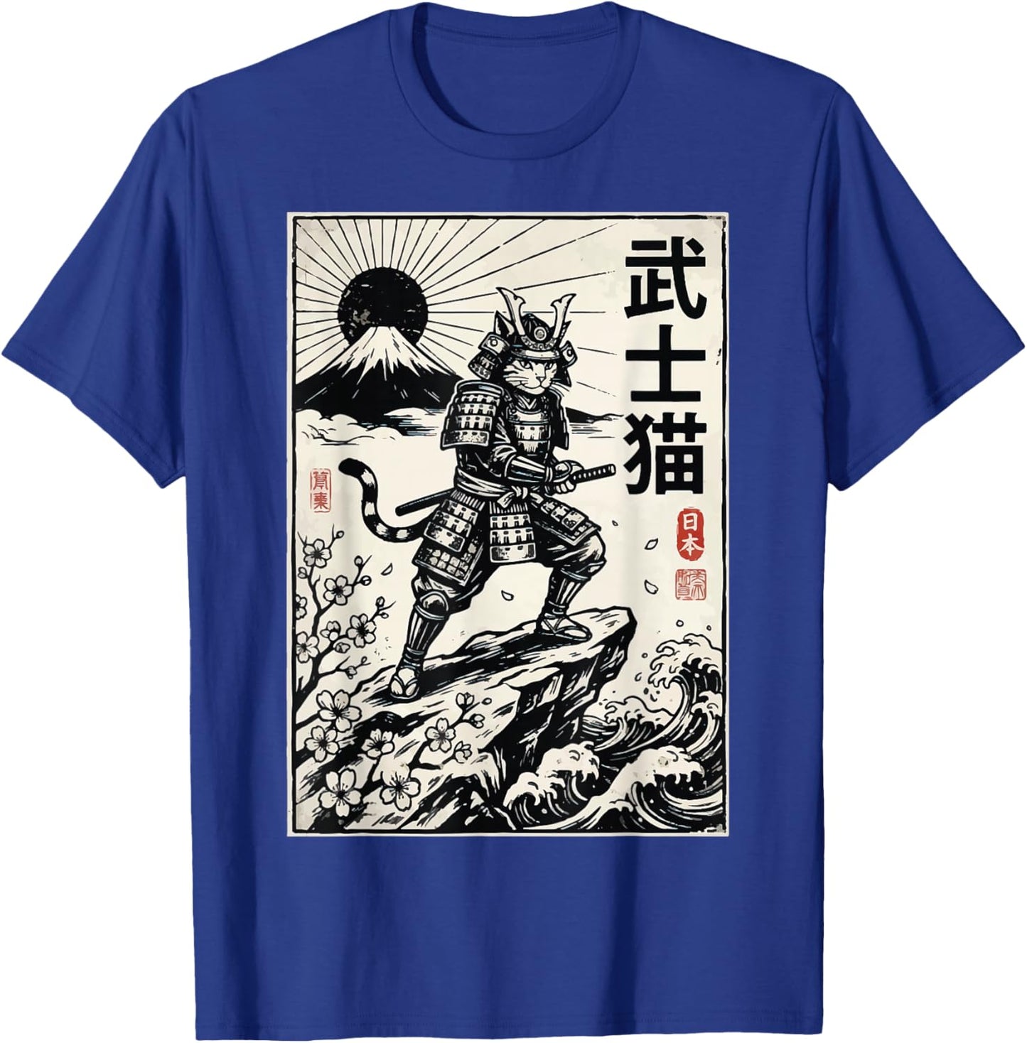 Japanese Cat Katana Japan Samurai T-Shirt - T-Shirt | Royal