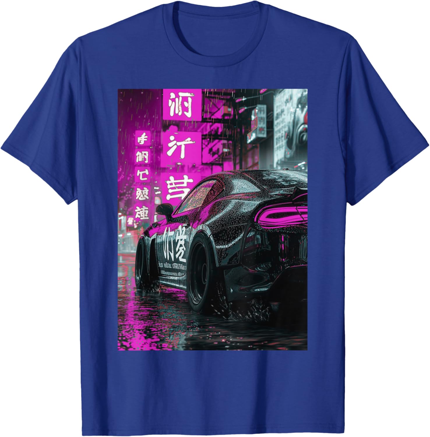 Retro JDM Japanisches Drift Tuning Auto Japan Inlandsmarkt T-Shirt - T-Shirt | Royal