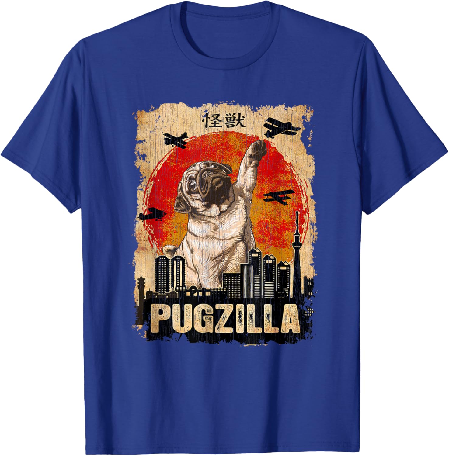Japanese Kaiju Retro Vintage Funny Pugzilla Pug T-Shirt - T-Shirt | Royal
