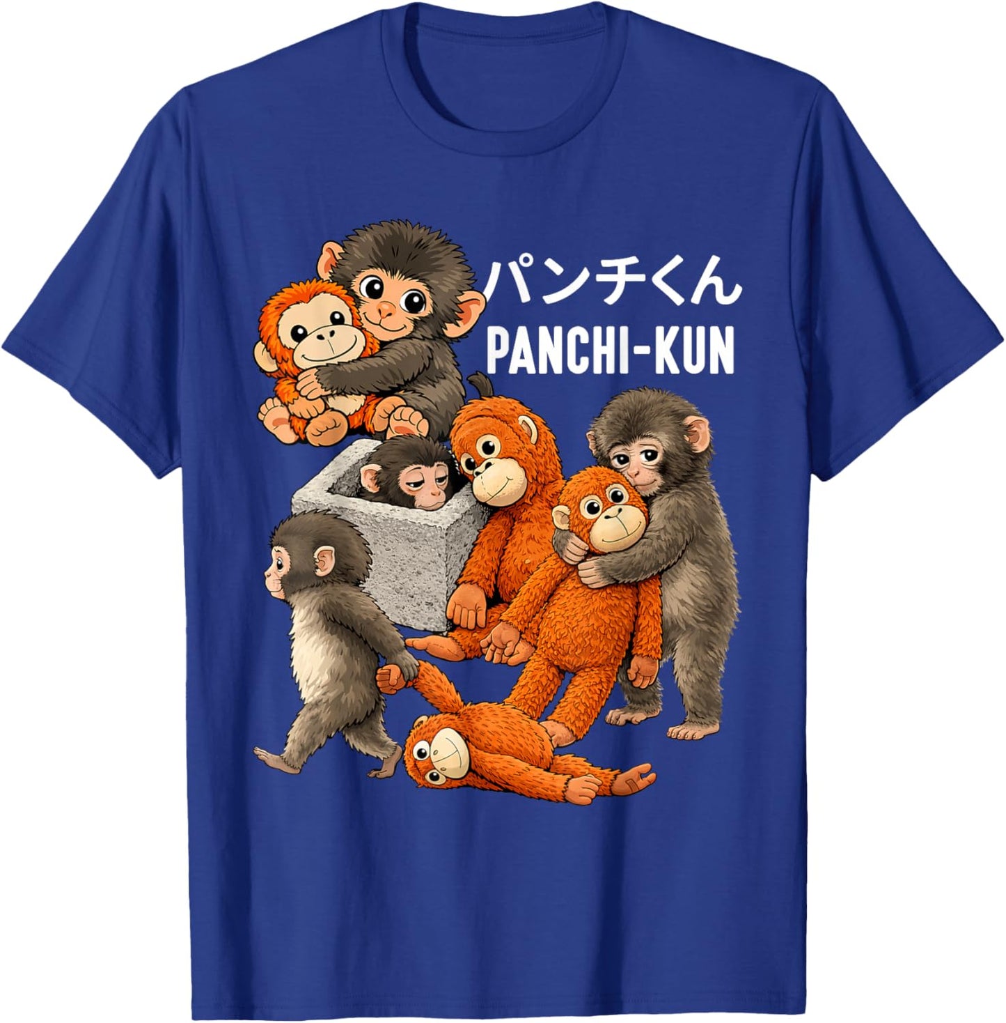 Panchi Kun Cute Pose Abandoned Japanese Macaque Monkey Punch T-Shirt - T-Shirt | Royal