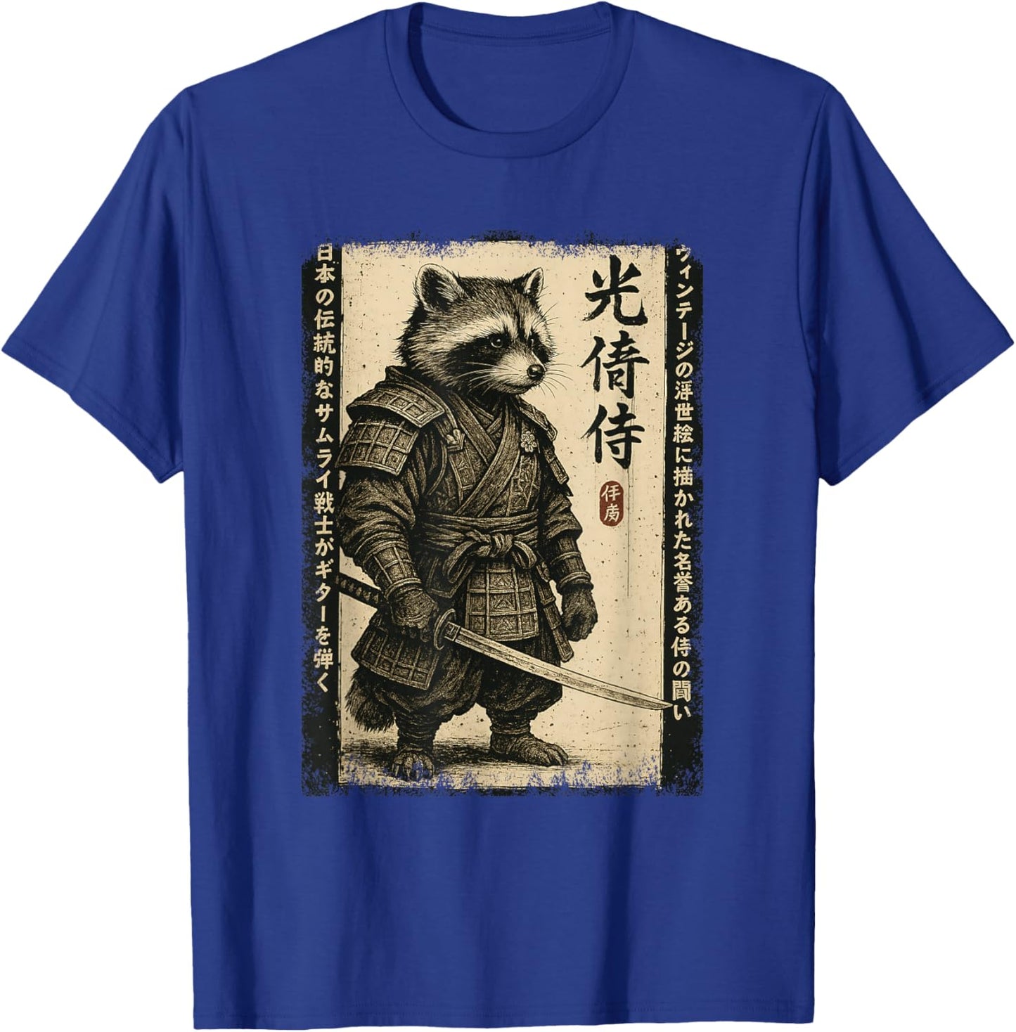 Graphique Anime pour Homme, samouraï Japonais Raton Laveur T-Shirt - T-Shirt | Royal