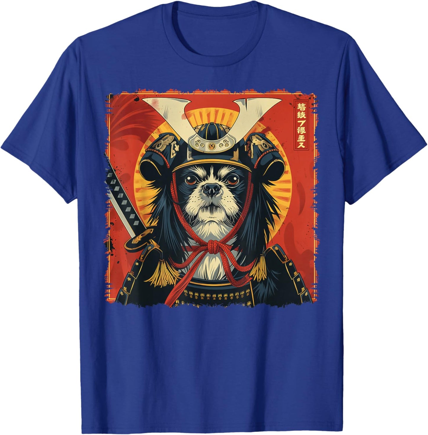 Japanese Chin Dog Japanese Art Samurai Ukiyo-e Vintage T-Shirt - T-Shirt | Royal