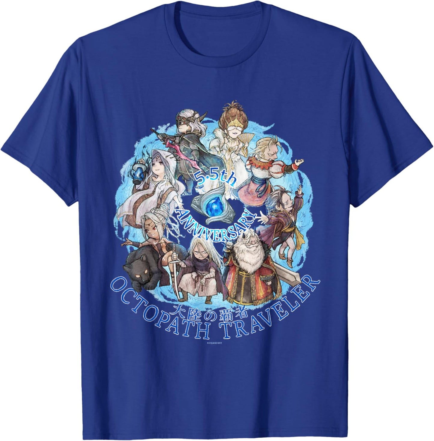 OCTOPATH Traveler: COTC - 5.5th Anniversary T-Shirt - T-Shirt | Royal