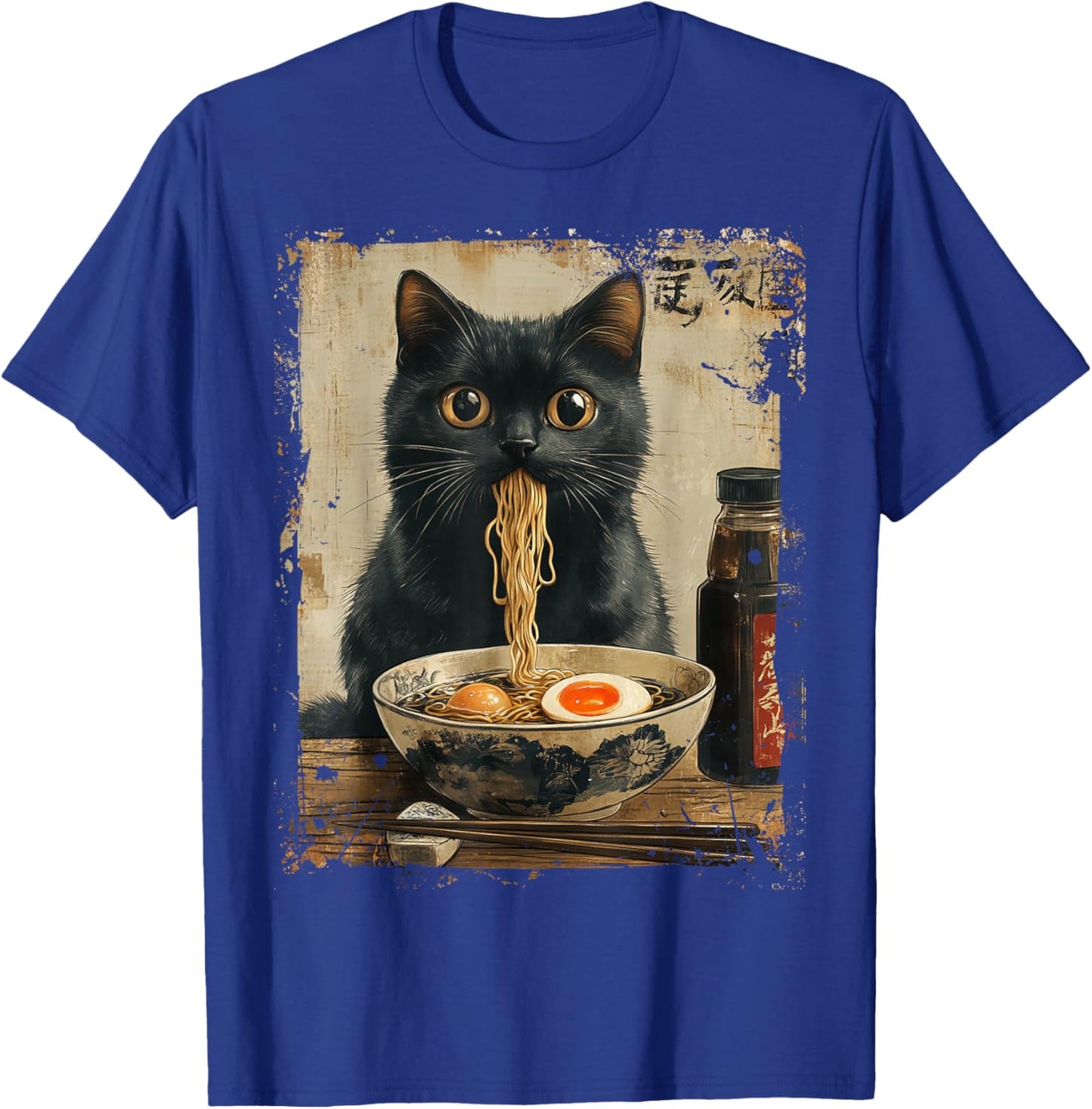 Cat Ramen Japanese Funny Graphic Kawaii Cat Anime Gifts T-Shirt - T-Shirt | Royal