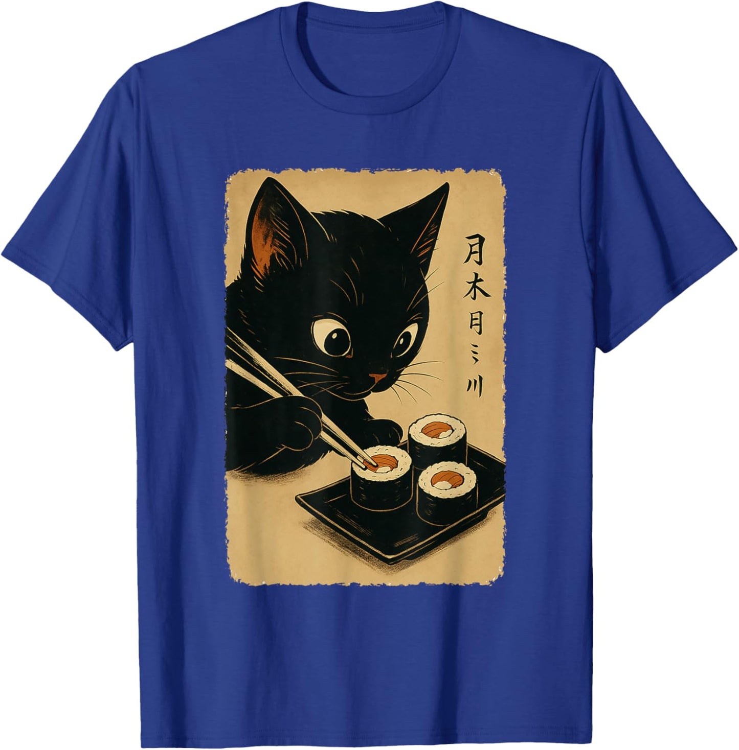 Cat Sushi Roll Kawaii Cat Owner Sashimi Nigiri Japanisches Futter T-Shirt - T-Shirt | Royal