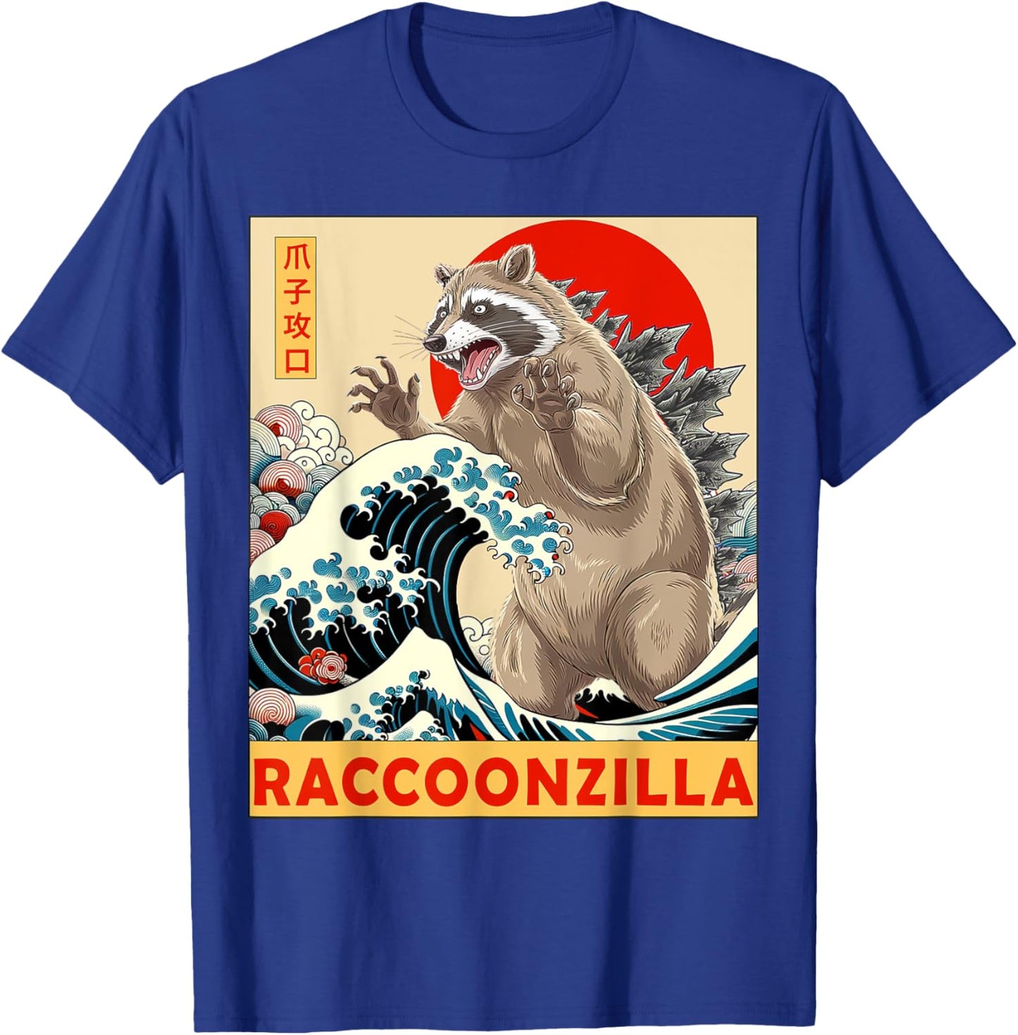 Raccoon Japanese Art Funny Racoon Gifts Women Kids T-Shirt - T-Shirt | Royal