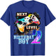 Kids 2nd Birthday Next Level Gamer Video Game 2 Years Old T-Shirt - T-Shirt | Royal