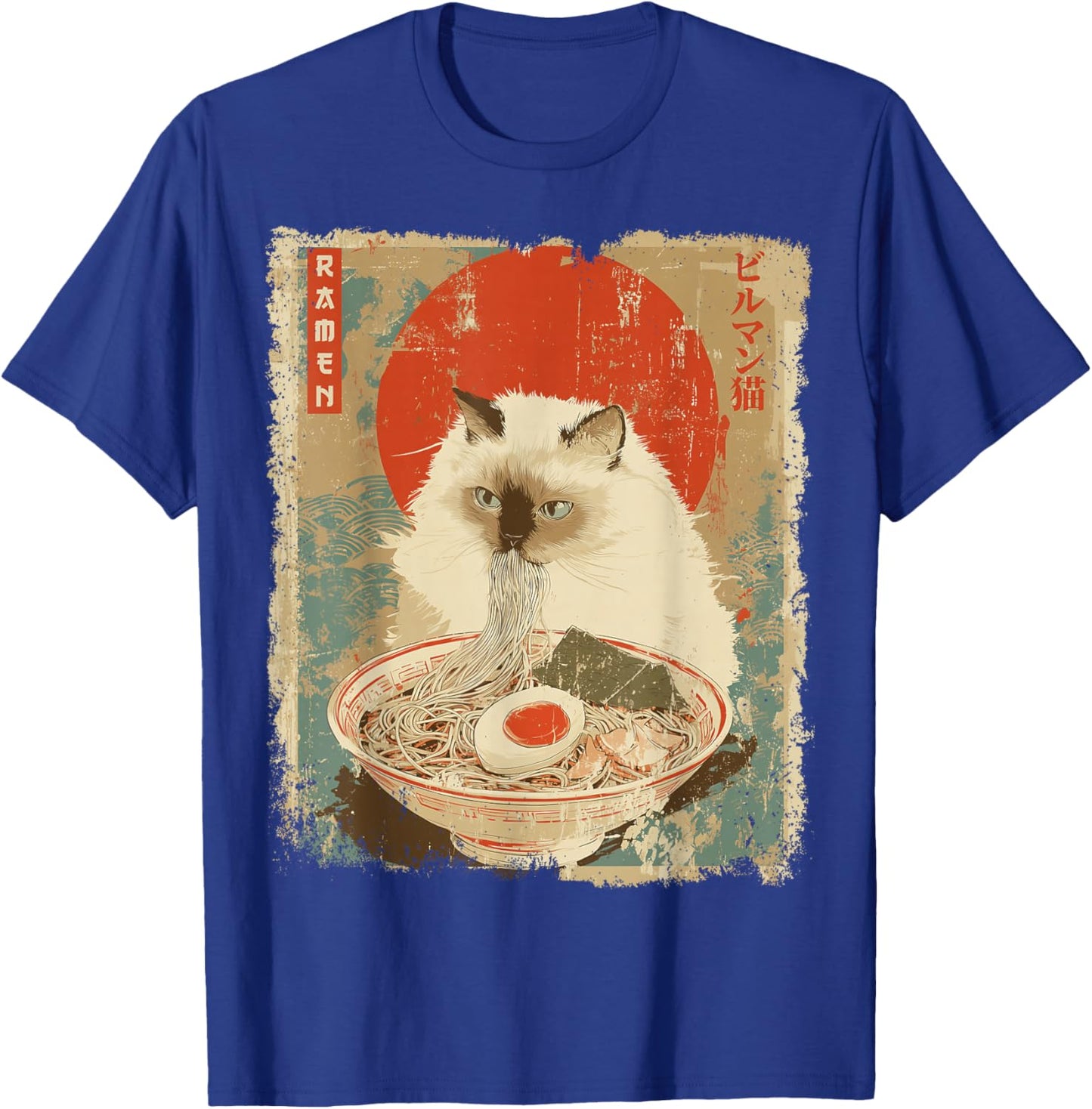 Birman Cat Vintage Ramen Japanese Noodles T-Shirt - T-Shirt | Royal