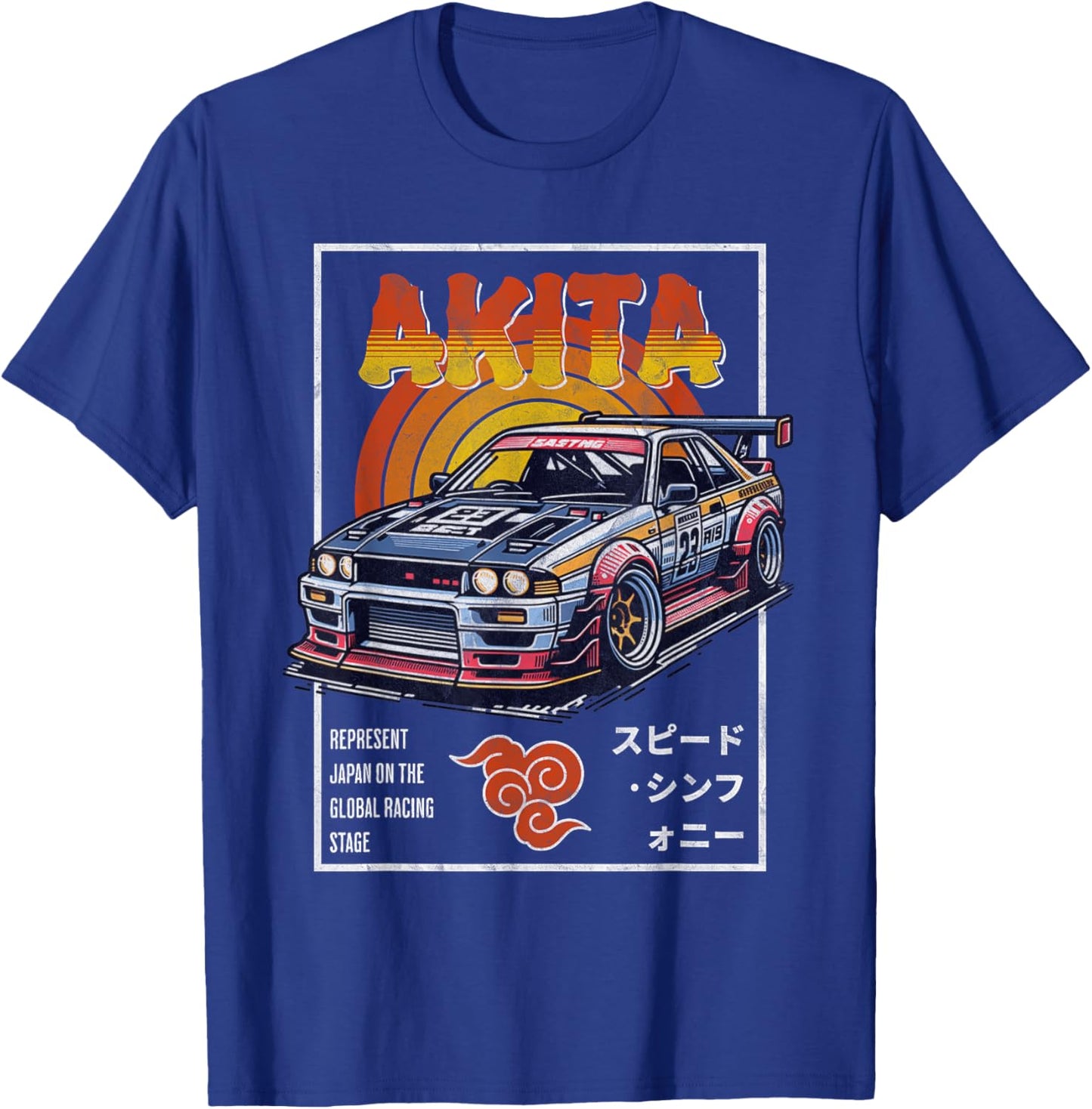 Cool Retro Vintage Japanese JDM Tokyo Japan Drift Race Car T-Shirt - T-Shirt | Royal
