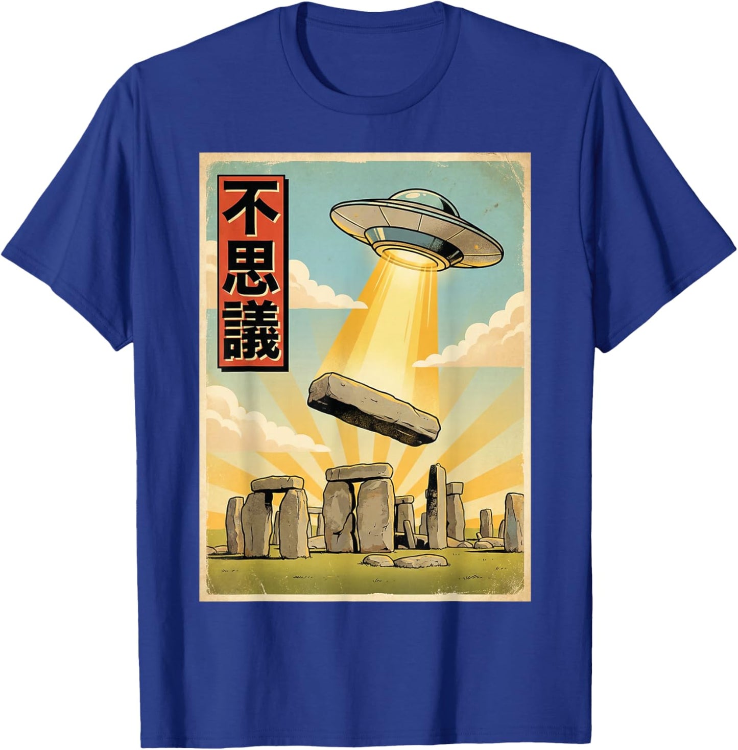 Stonehenge UFO Japanese Retro Ancient Alien Conspiracy T-Shirt - T-Shirt | Royal