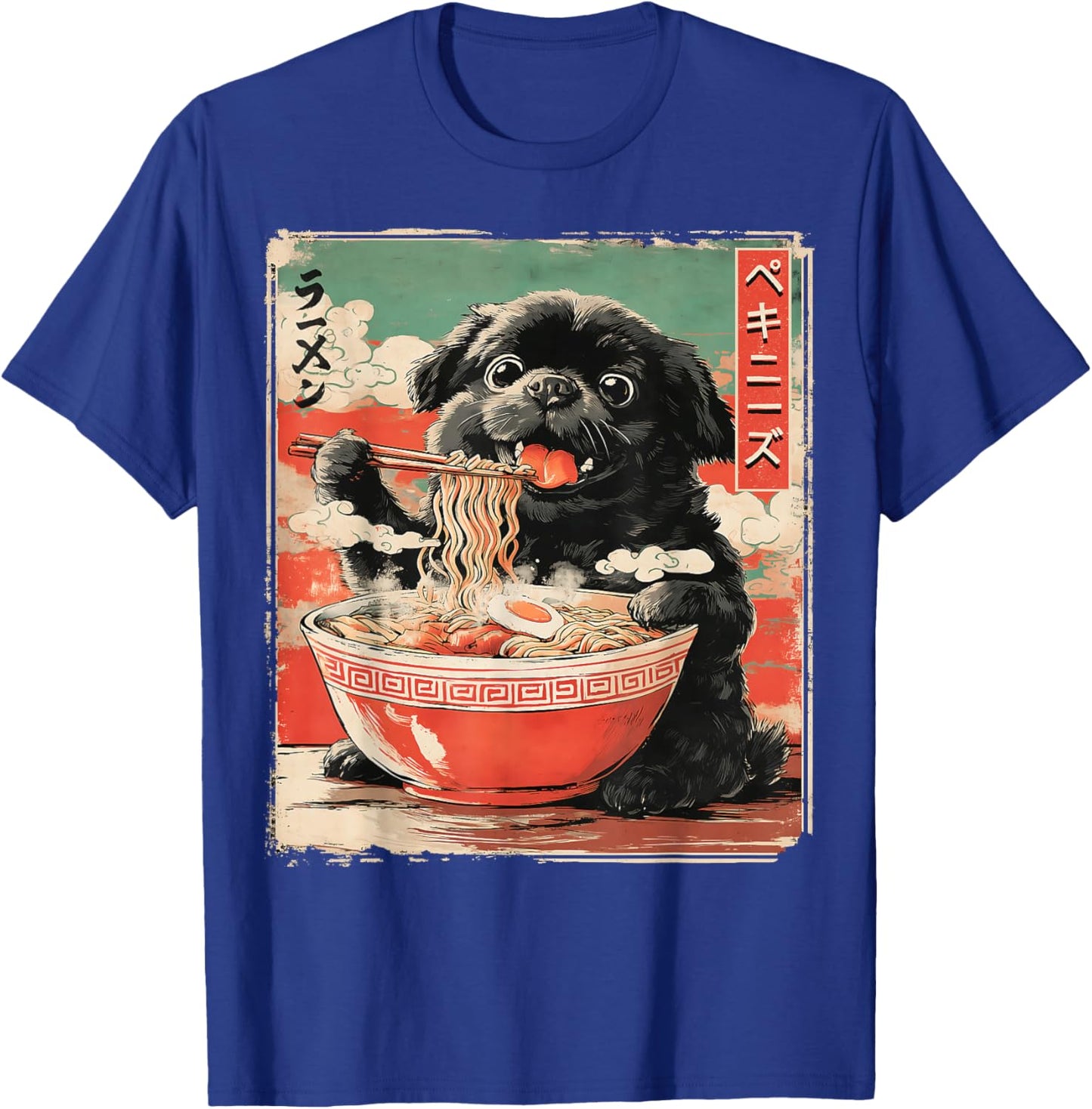 Japanese Noodles Vintage Ramen for Pekingese Dog T-Shirt - T-Shirt | Royal