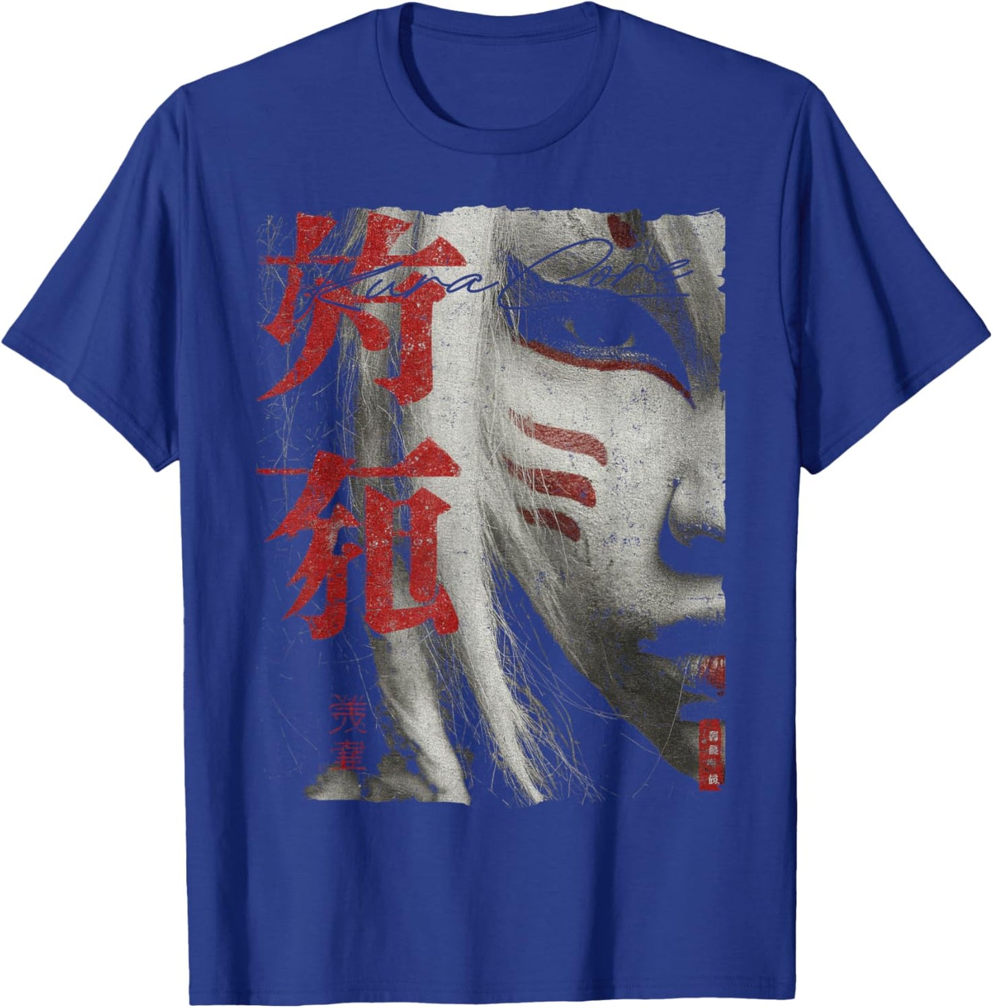 Japanese Streetwear Cyberpunk Y2K Techwear Retro Manga Anime T-Shirt - T-Shirt | Royal