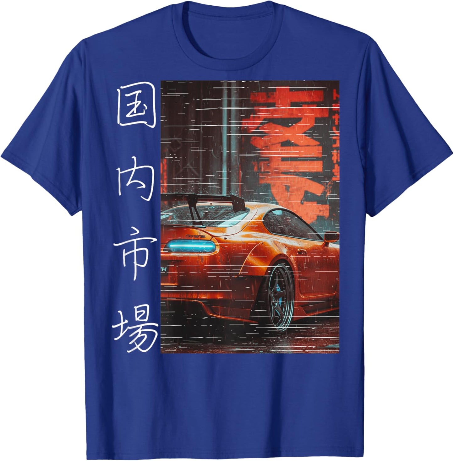Distress JDM Drift Race Car Japan Domestic Market (back) T-Shirt - T-Shirt | Royal