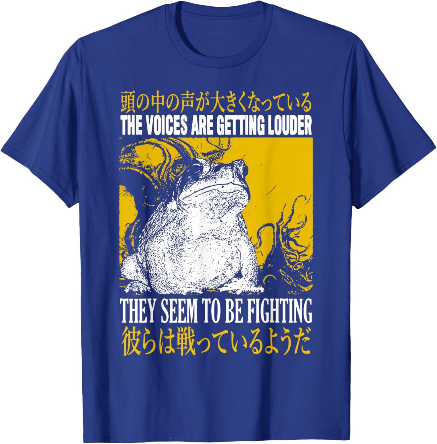 The Voices Are Getting Louder Frog The Voices Are T-Shirt - T-Shirt | Royal