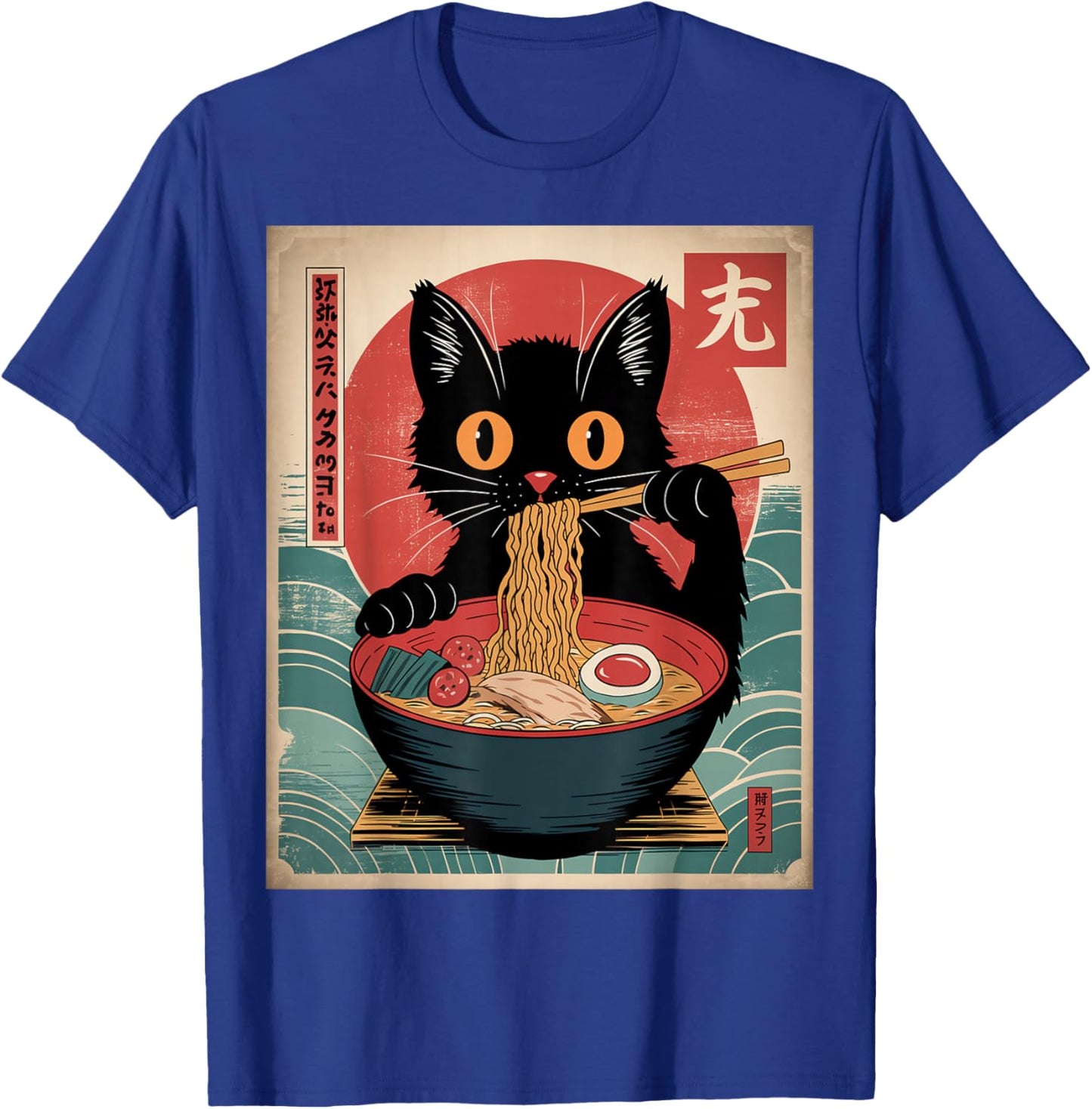 Noodles Eating Cats Eating Japanese Ramen Kawaii , Black, S T-Shirt - T-Shirt | Royal