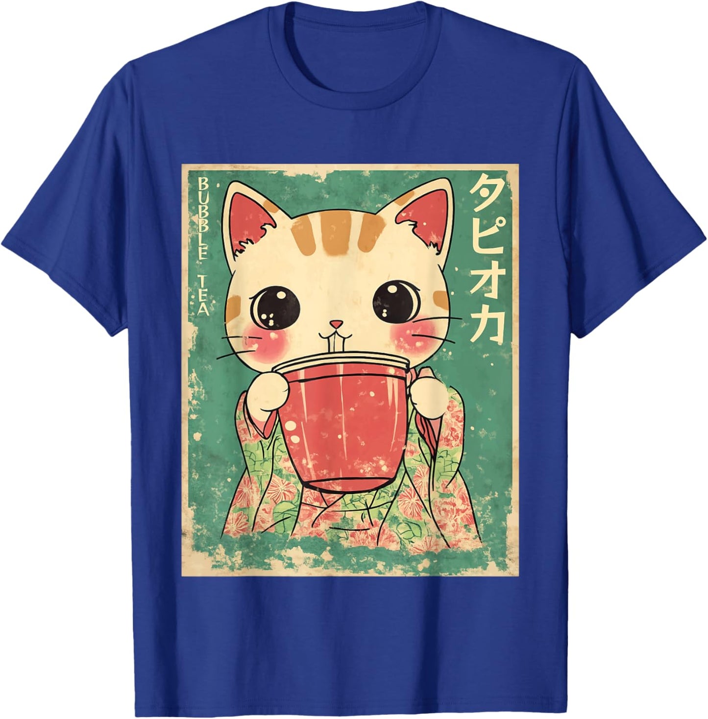 Kawaii Japanese Kimono Cat Bubble Tea Art T-Shirt - T-Shirt | Royal