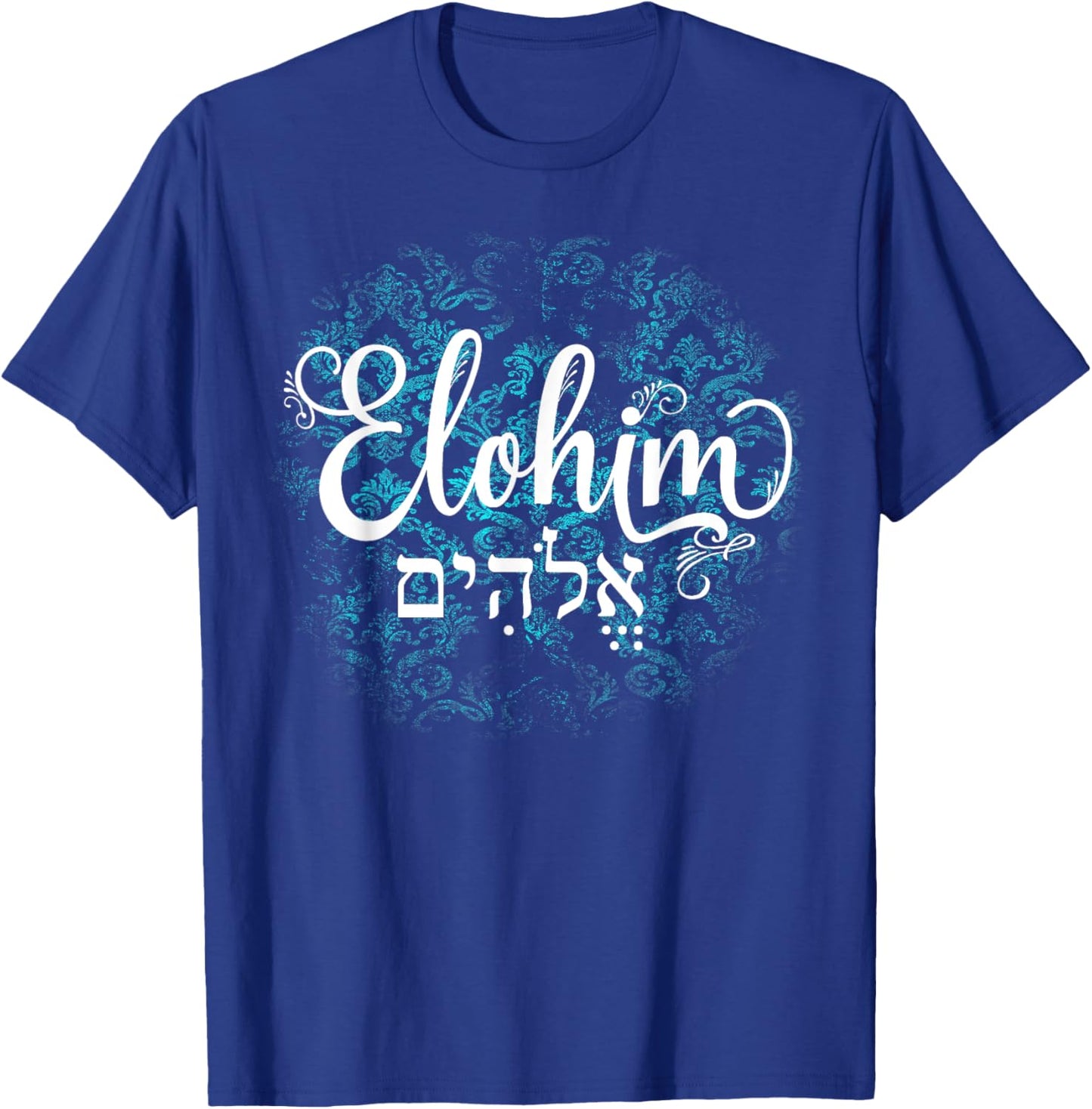 Elohim T-Shirt - T-Shirt | Royal