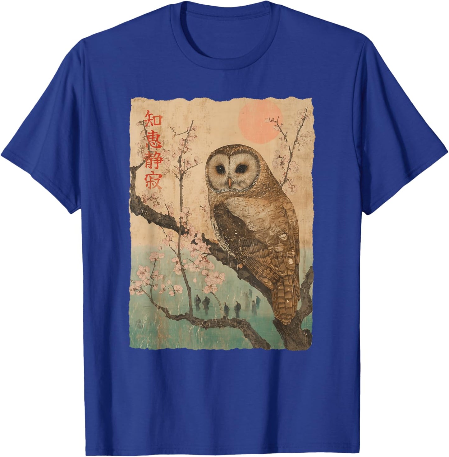 Wise Owl and Cherry Blossoms tree Japanese Woodblock art T-Shirt - T-Shirt | Royal
