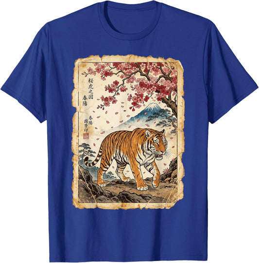 Œuvre d'art Vintage en Fleurs de Cerisier Japonais T-Shirt - T-Shirt | Royal