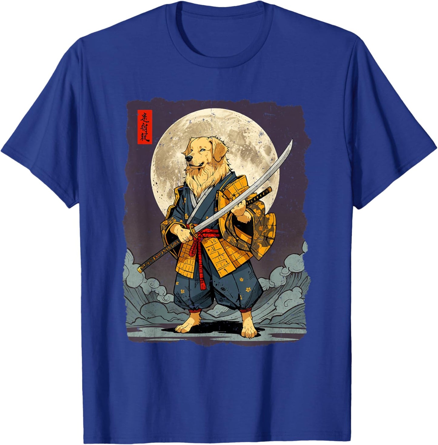 Golden Retriever Samurai Japanese Retro Ukiyo-e Warrior T-Shirt - T-Shirt | Royal