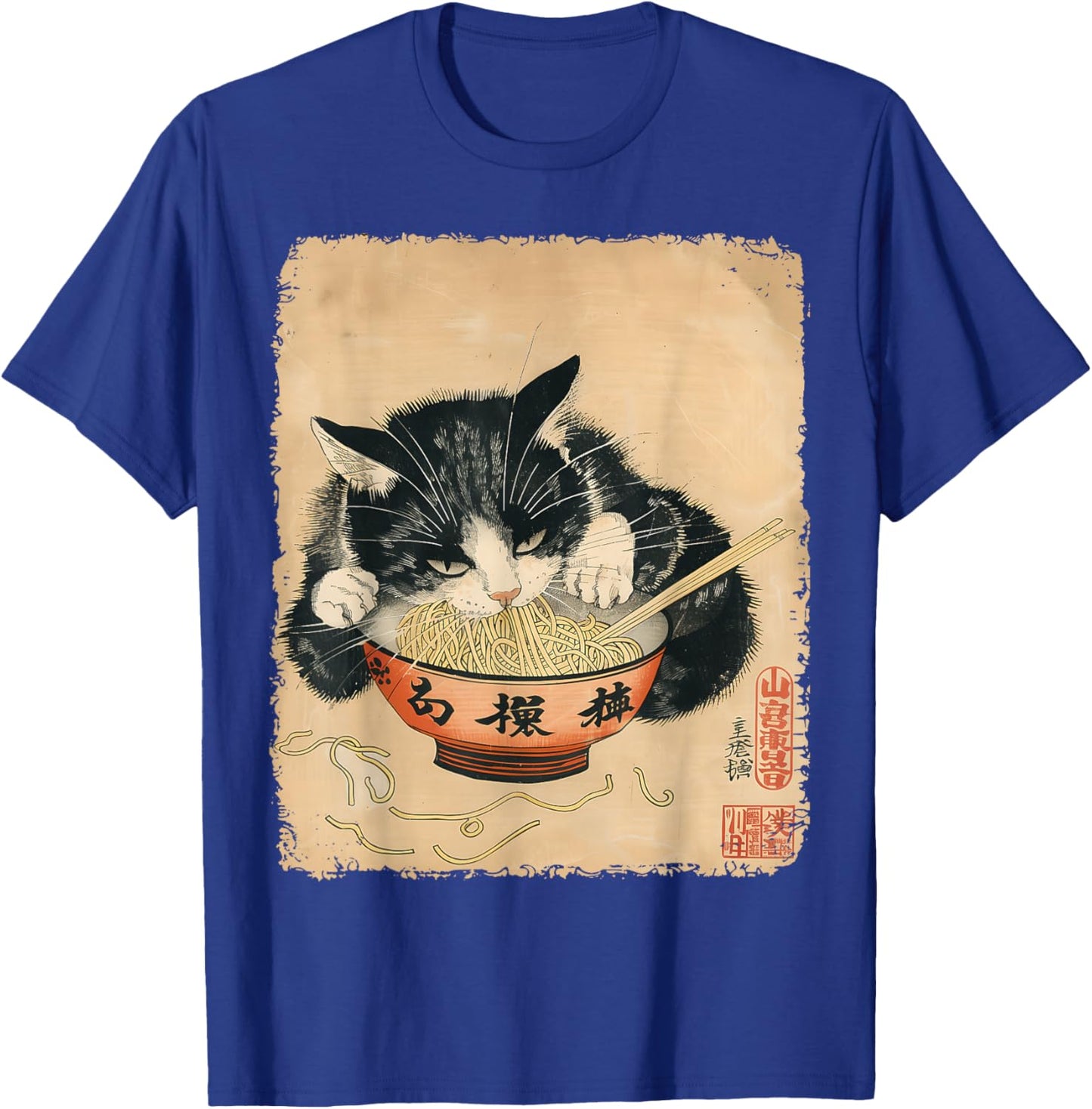 Vintage Cat Eating Ramen Noodles Gothic Otaku Japanese Food T-Shirt - T-Shirt | Royal