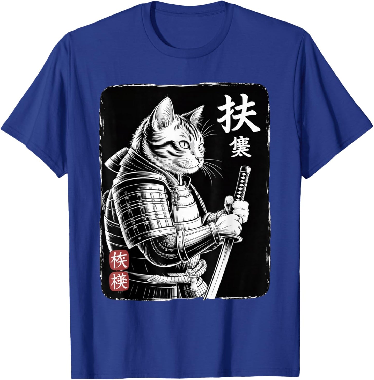 Samurai Cat Japanese Warrior Katana Anime Art T-Shirt - T-Shirt | Royal