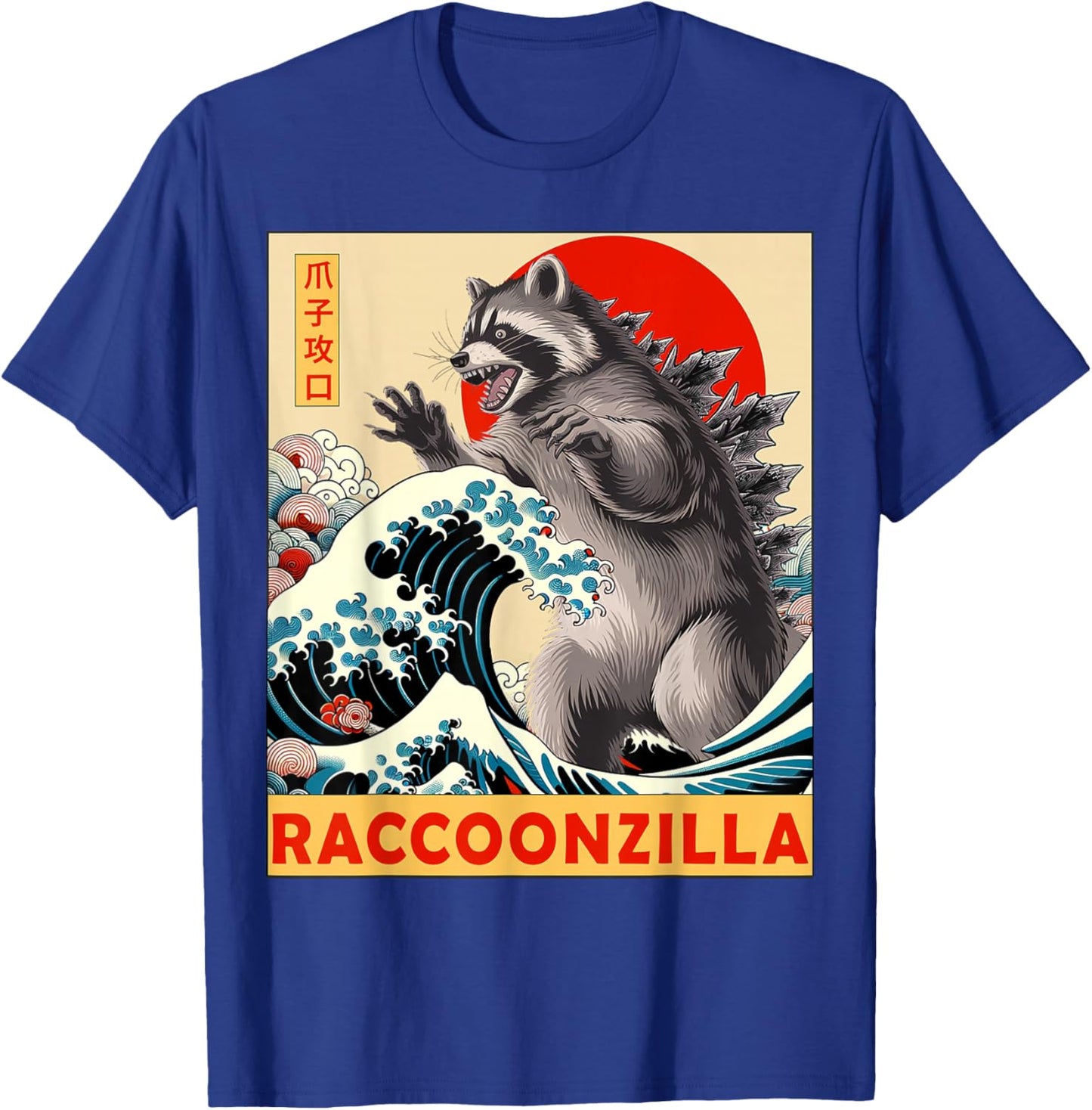Raccoon Japanese Art Funny Racoon Gifts Women Kid T-Shirt - T-Shirt | Royal